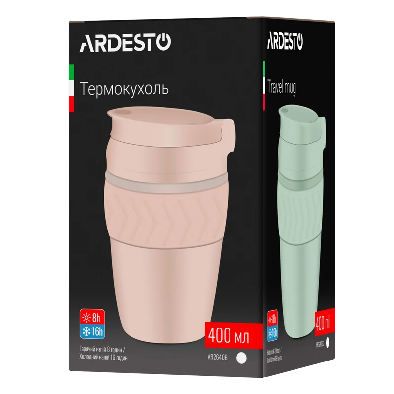 Cană termos ardesto ar2640gc, 0,4l, verde 6