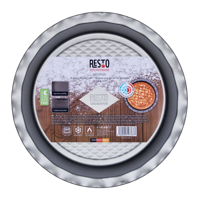 Tava de copt resto 96114, gri 2