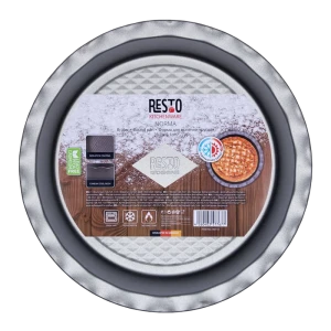 Tava de copt resto 96114, gri Thumbnail 2