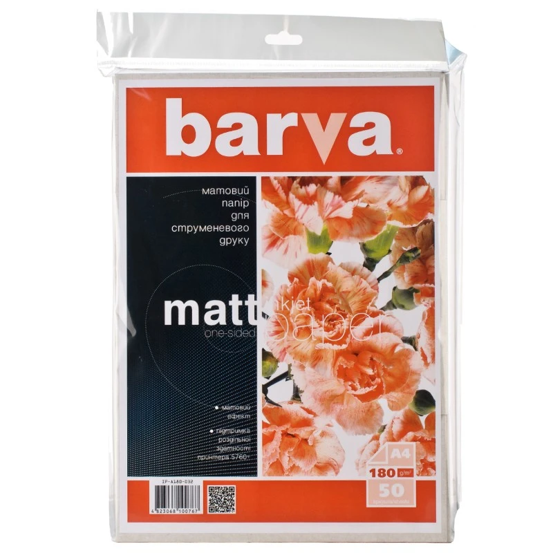Фото бумага barva everyday matt, a4 2