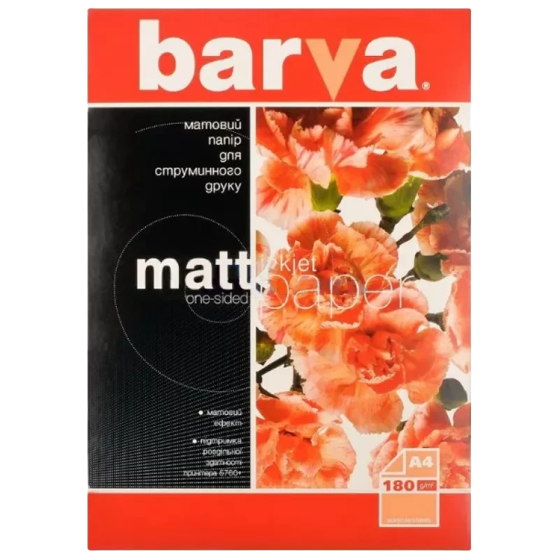 Hârtie fotografică barva everyday matt, a4 2