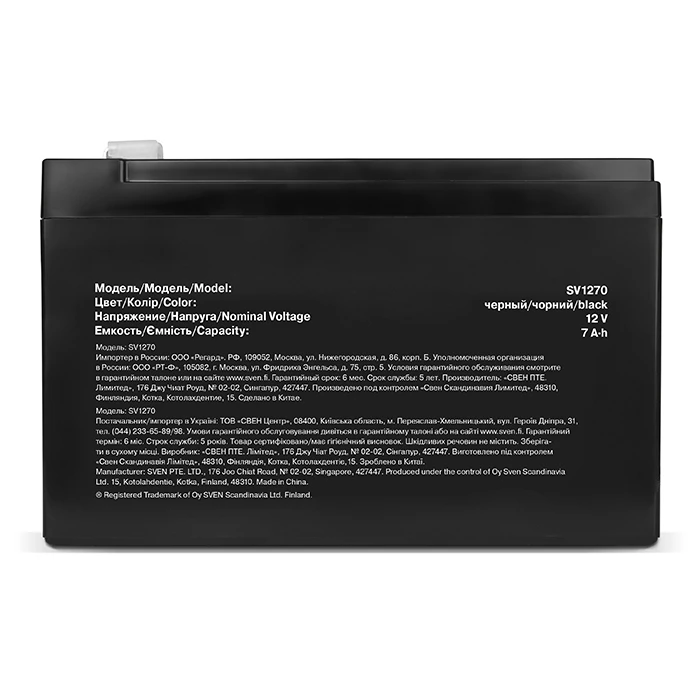 Acumulator ups sven sv-0222007, 12v, 7а•h 6