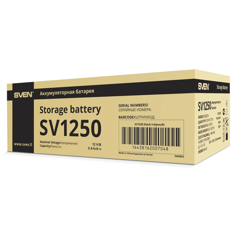 Acumulator ups sven sv-0222005, 12v 5 3