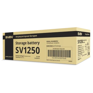 Acumulator ups sven sv-0222005, 12v 5 Thumbnail 3