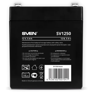 Acumulator ups sven sv-0222005, 12v 5 Thumbnail 5