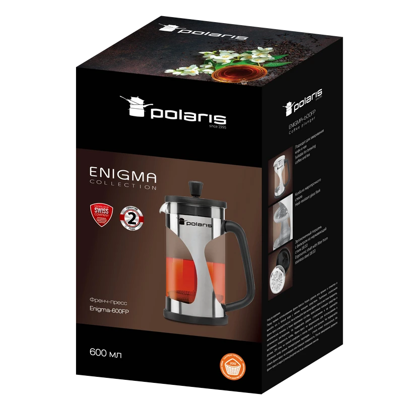 Cafetiera french press polaris enigma-600fp, 0,6l, negru | inox 3