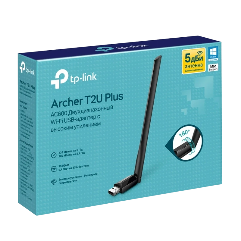 Adapter usb  tp-link archer t2u plus 3