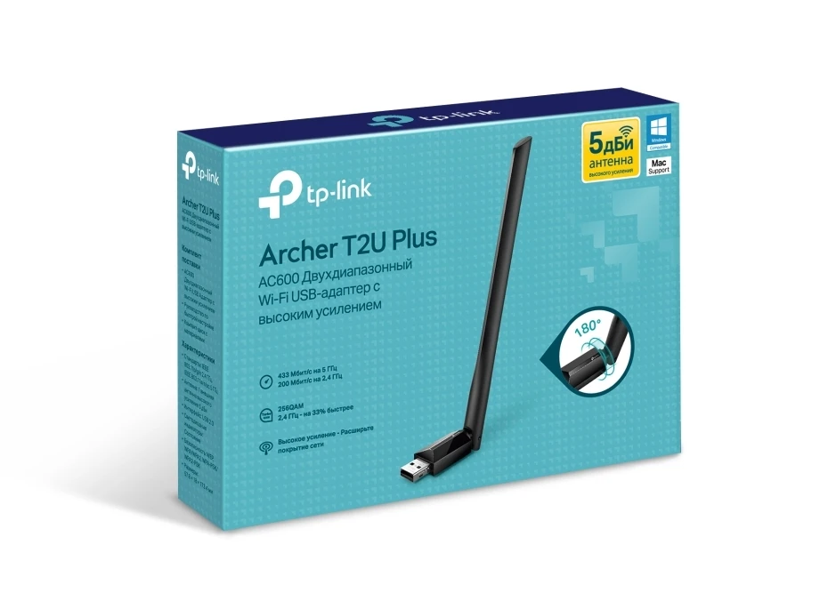 Adapter usb  tp-link archer t2u plus 5