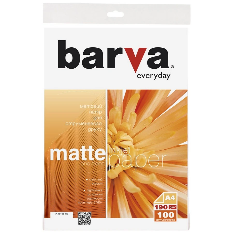 Краска everyday matt, a4 3