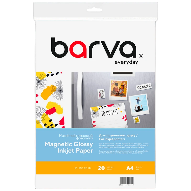 Hârtie fotografică barva magnetic glossy inkjet, a4 2