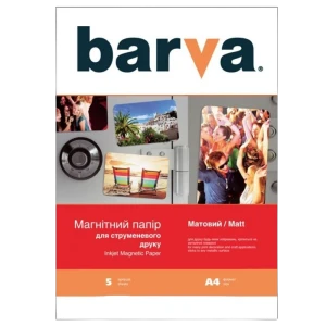 Hârtie fotografică barva magnetic matt inkjet, a4 Thumbnail 2
