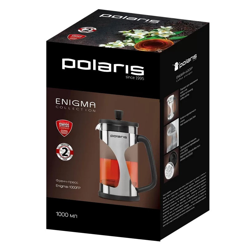 Cafetiera french press polaris enigma-1000fp, 1l, negru 3