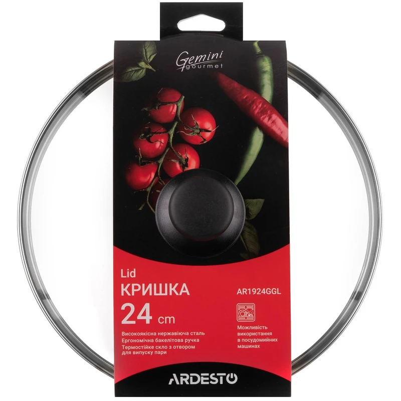 Крышка ardesto gemini gourmet ar1924ggl, 24см, нержавеющая сталь 2