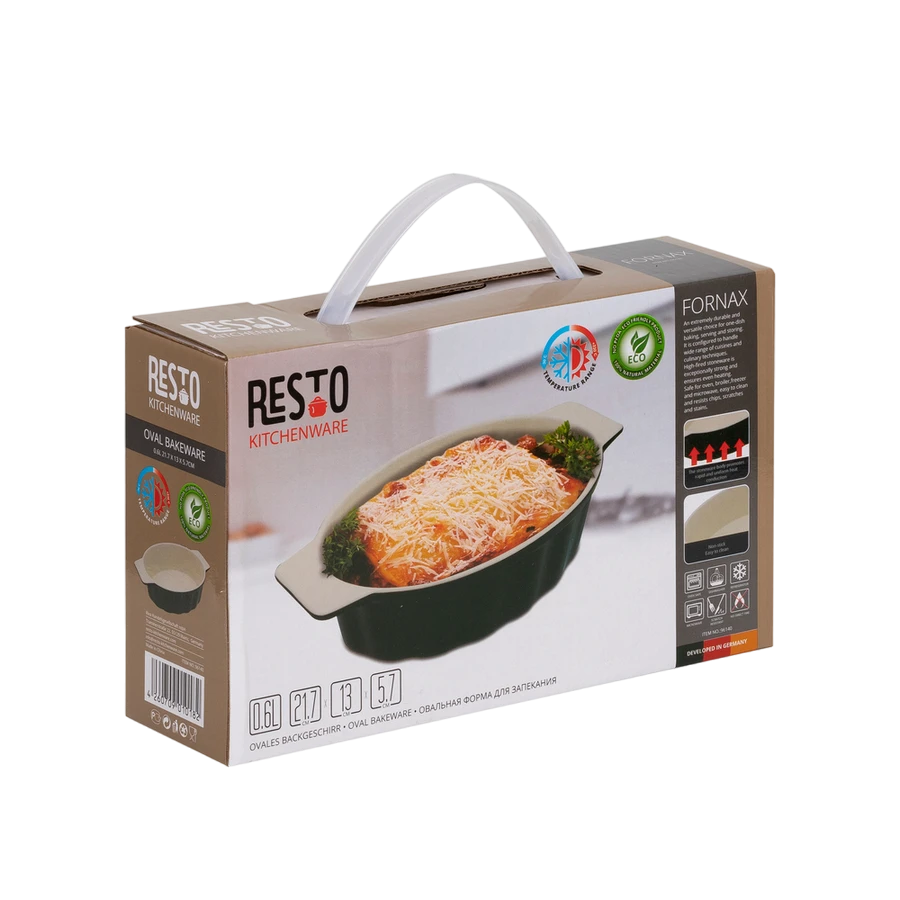 Форма для выпечки resto 96140, чёрный 4