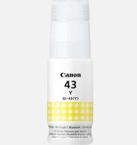 Recipient de cerneală canon gi-43, 60ml, galben 2
