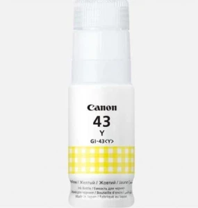 Recipient de cerneală canon gi-43, 60ml, galben Thumbnail 2