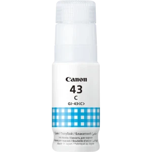 Recipient de cerneală canon gi-43, 60ml, cyan Thumbnail 3