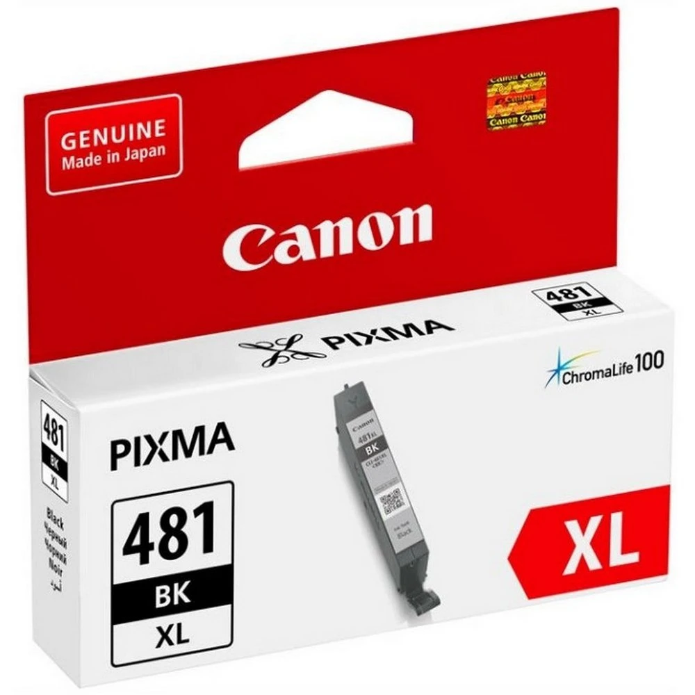 Картридж чернильный canon cli-481, 2101c001, черный 4
