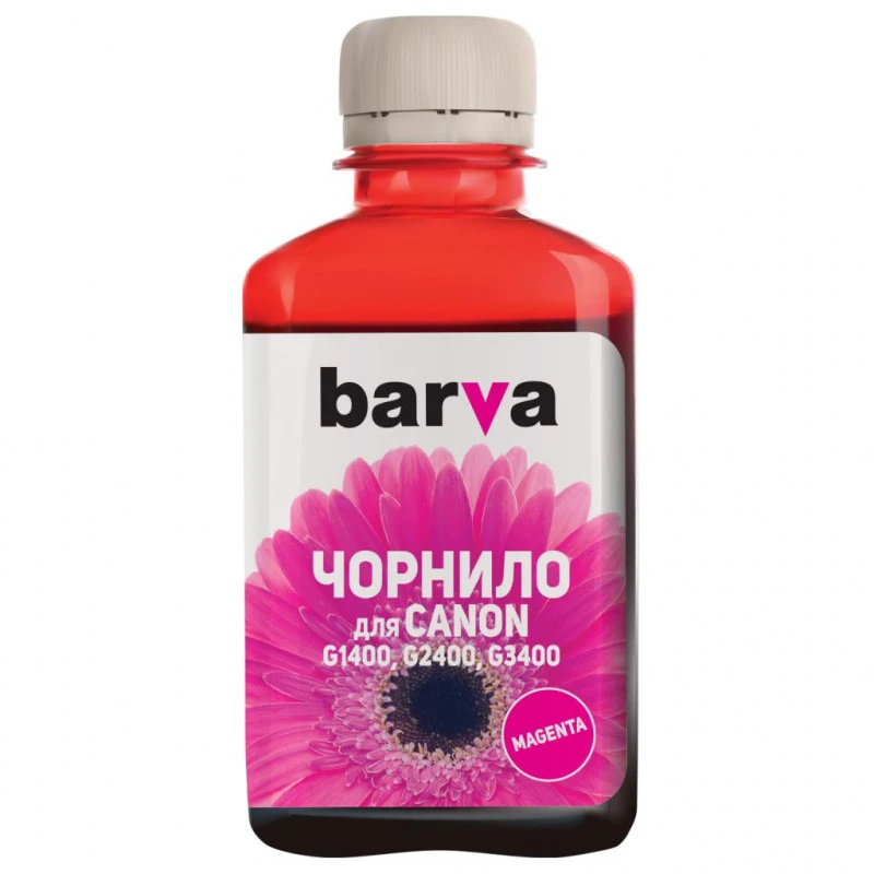 Контейнер с чернилами barva e103, e103-697, пурпурный 4