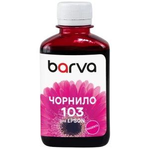 Recipient de cerneală barva e103, e103-697, magenta Thumbnail 5