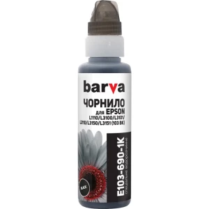 Recipient de cerneală barva e103, e103-690-1k, negru