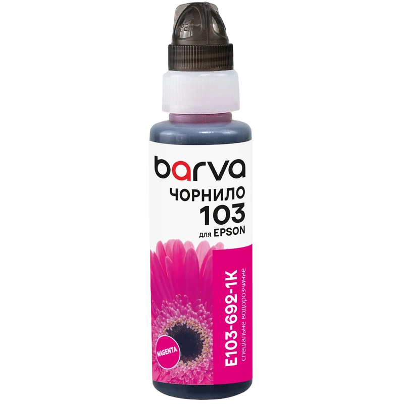 Recipient de cerneală barva e103-692, 100ml, magenta 5