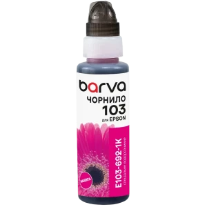 Recipient de cerneală barva e103-692, 100ml, magenta Thumbnail 5