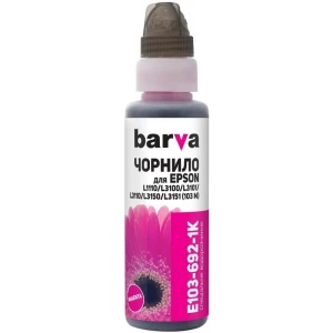 Контейнер с чернилами barva e103-692, 100мл, пурпурный