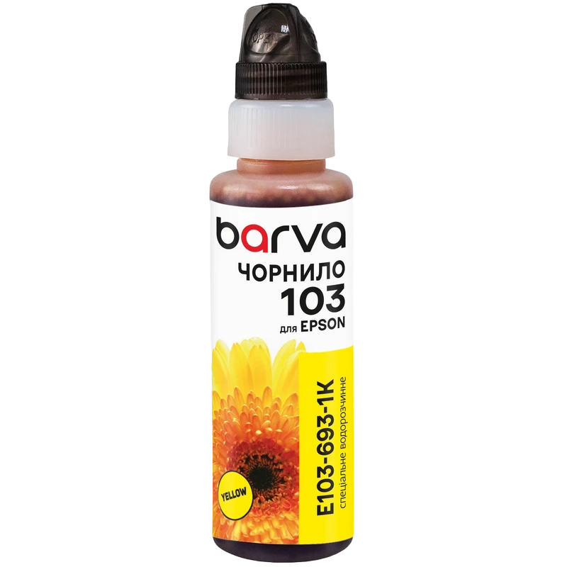 Recipient de cerneală barva e103, e103-693-1k, galben 2