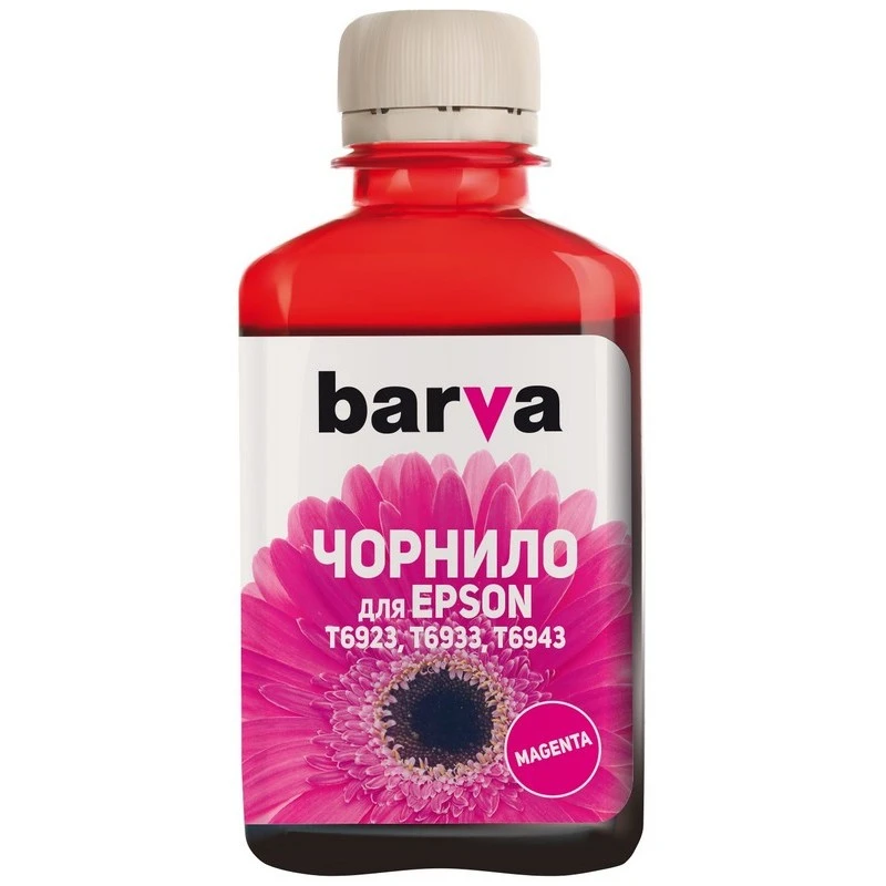 Контейнер с чернилами barva t6931, 180мл, пурпурный 2