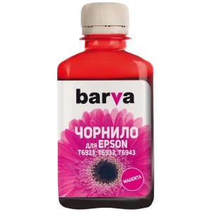 Контейнер с чернилами barva t6931, 180мл, пурпурный