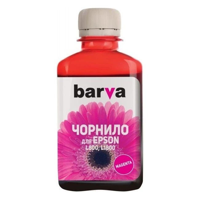 Контейнер с чернилами barva pn-el800n, 180мл, пурпурный 4