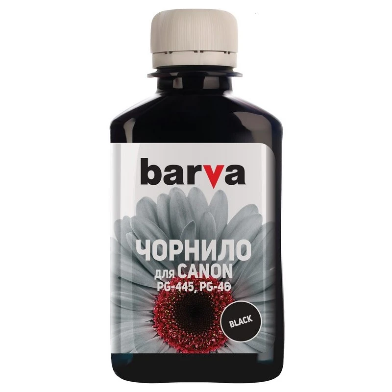 Cartuș de cerneală barva g490 (canon g-series), 180ml, negru 8