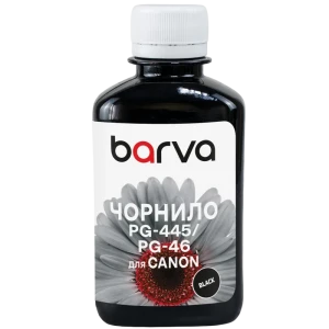 Cartuș de cerneală barva g490 (canon g-series), 180ml, negru