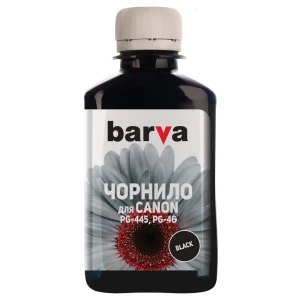 Cartuș de cerneală barva g490 (canon g-series), 180ml, negru Thumbnail 8