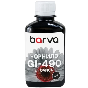 Cartuș de cerneală barva g490 (canon g-series), 180ml, negru Thumbnail 3