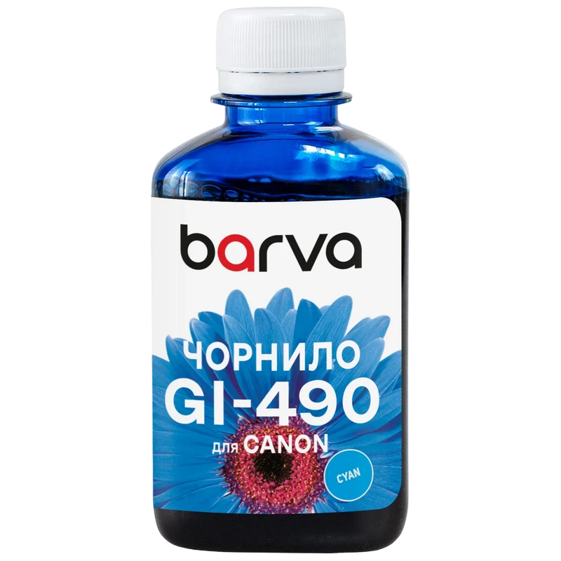 Recipient de cerneală barva g490 (canon g-series), g490-504 (709), cyan 4