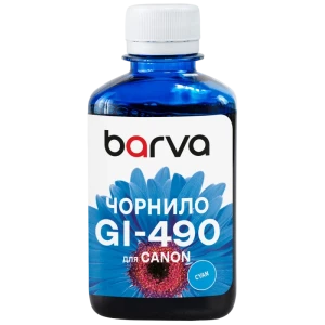 Recipient de cerneală barva g490 (canon g-series), g490-504 (709), cyan Thumbnail 4