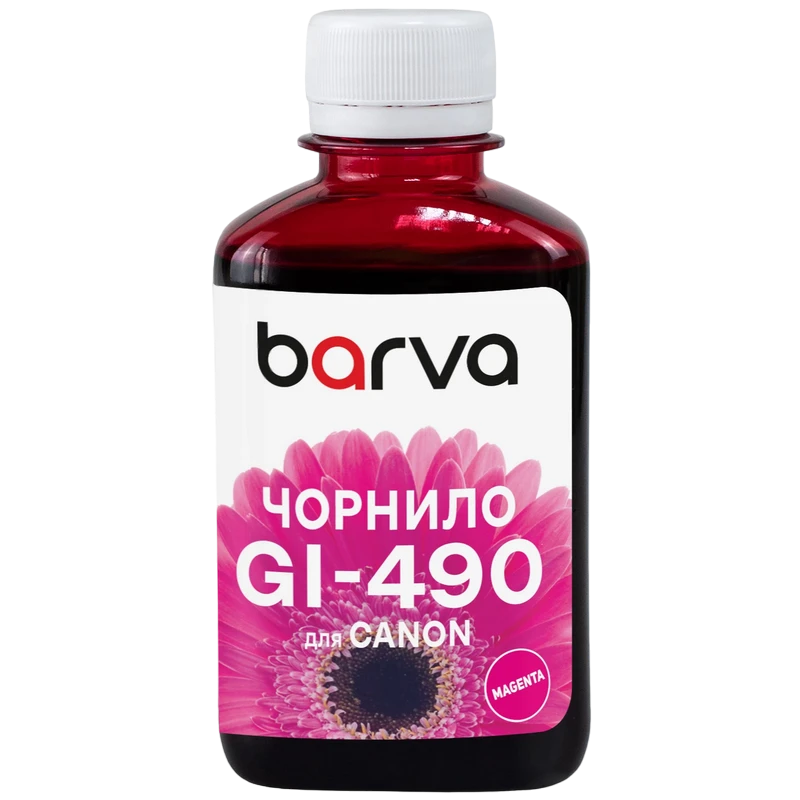 Контейнер с чернилами barva g490 (canon g-series), g490-505 (710), пурпурный 5