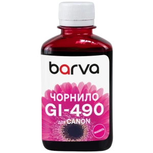 Recipient de cerneală barva g490 (canon g-series), g490-505 (710), magenta