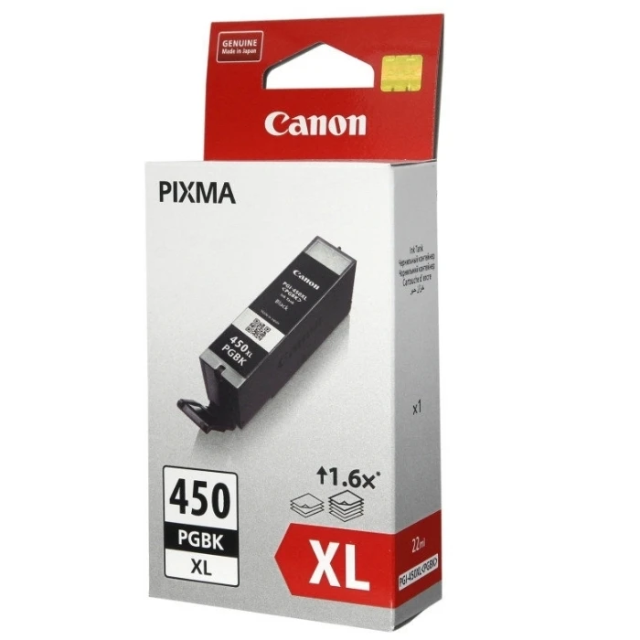 Картридж чернильный canon pgi-450xl, 6434b001, черный 4