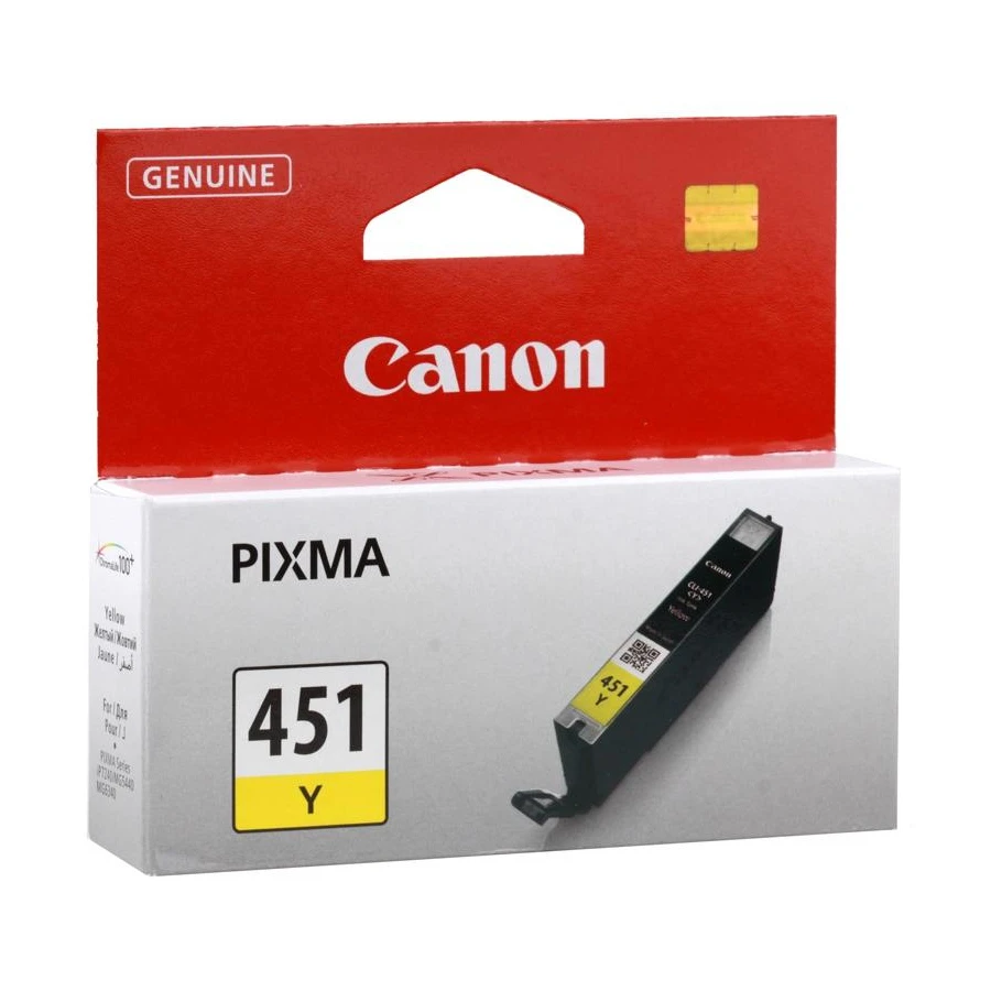 Cartuș de cerneală canon cli-451y, 7ml, galben 5