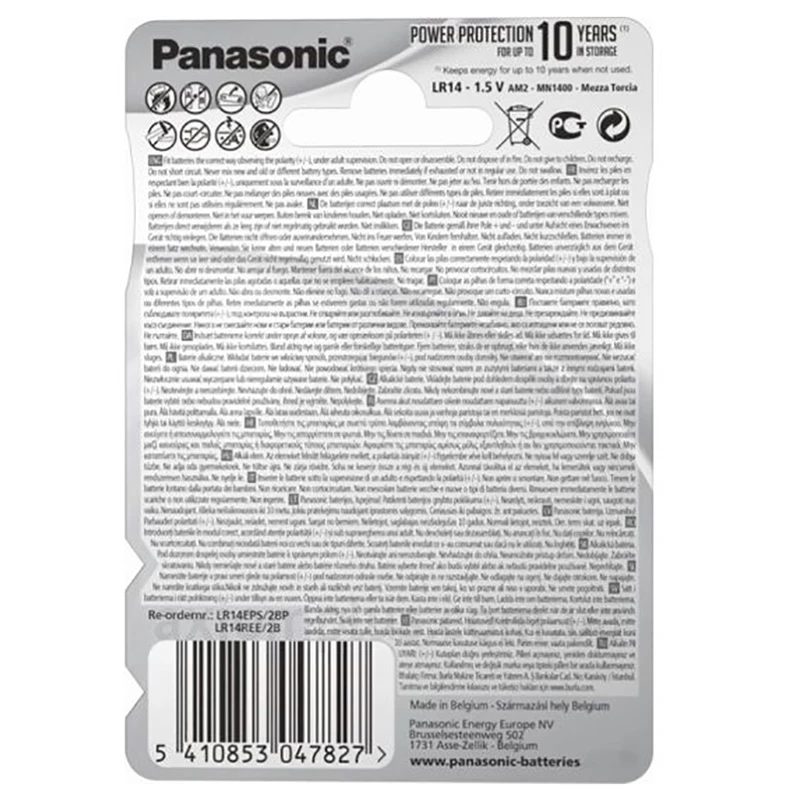 Baterii panasonic lr14ree, lr14, 2buc. 5