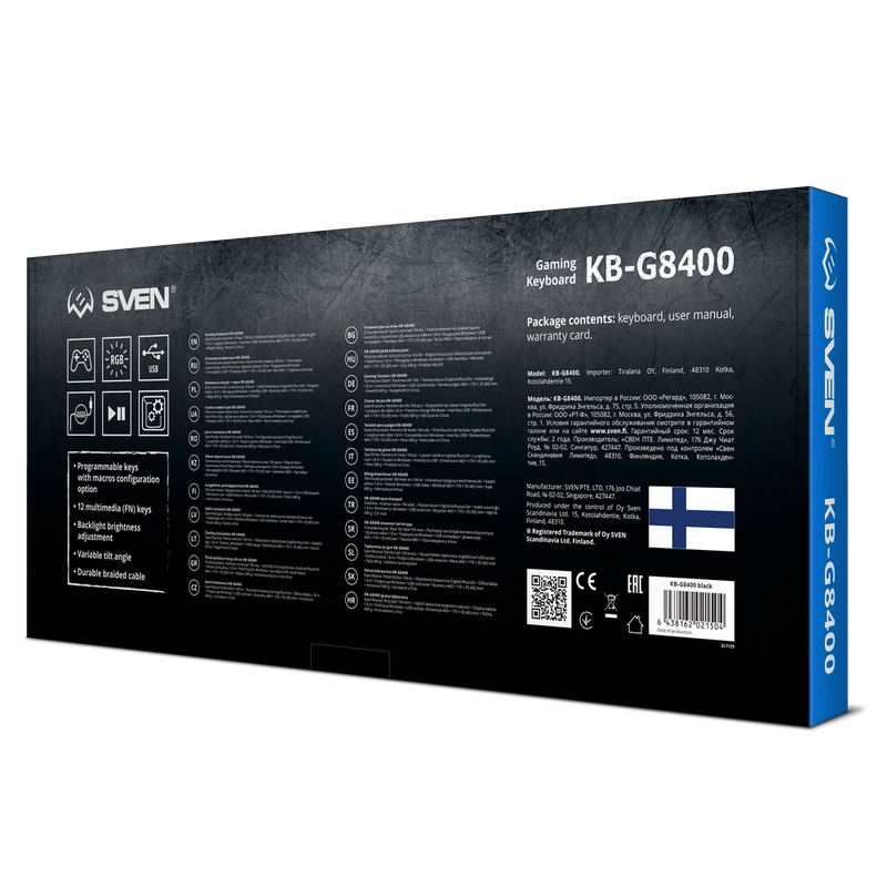 Клавиатура sven kb-g8400, проводное, чёрный 3
