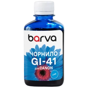 Recipient de cerneală barva cgi41-810, 180ml, cyan