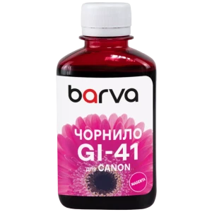 Контейнер с чернилами barva cgi41-811, 180мл, пурпурный Thumbnail 2