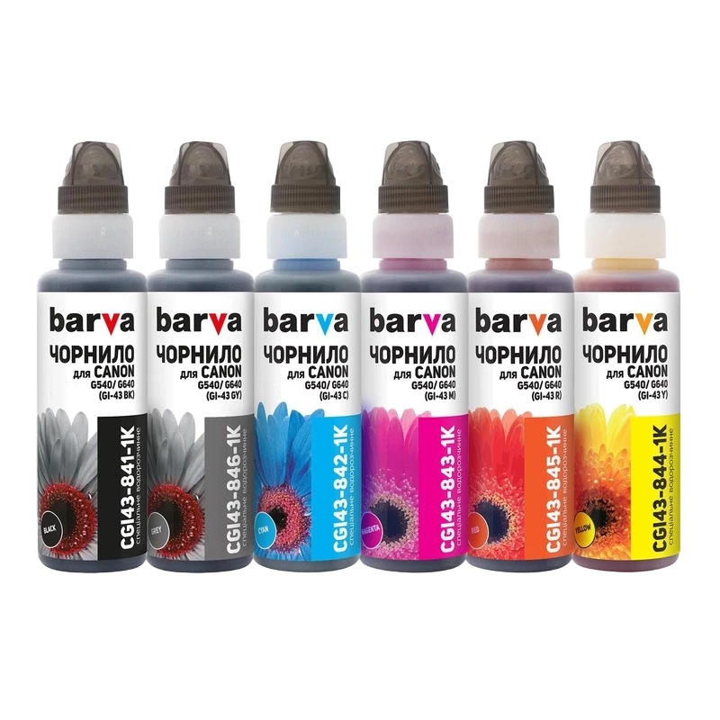 Recipient de cerneală barva cgi43-1k-mp, 100ml, pachet multiplu cu 6 culori 3