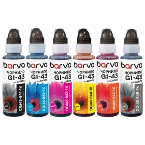 Recipient de cerneală barva cgi43-1k-mp, 100ml, pachet multiplu cu 6 culori Thumbnail 2