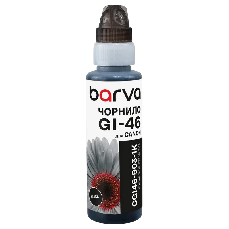 Контейнер с чернилами barva cgi46-903, 100мл, чёрный 2