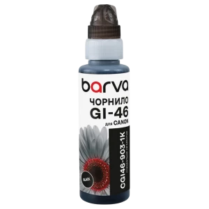 Контейнер с чернилами barva cgi46-903, 100мл, чёрный Thumbnail 2